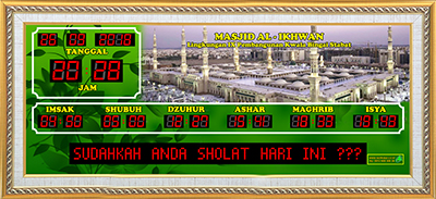 Background Masjid Nabawi